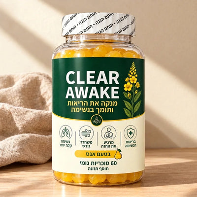 ClearAwake 1