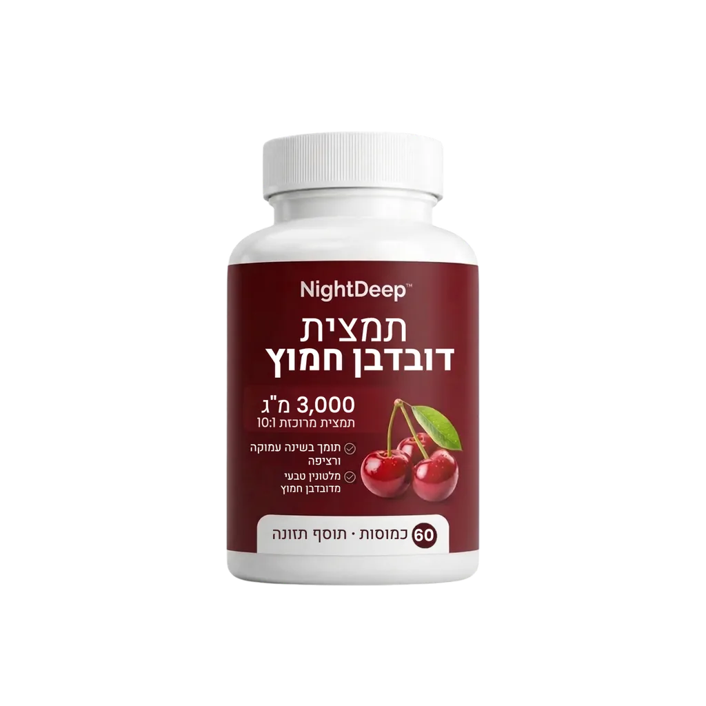 NightDeep 1