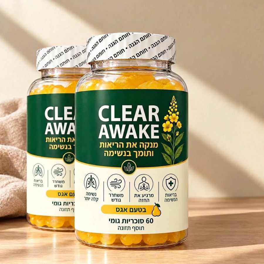 ClearAwake 2
