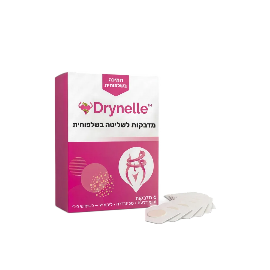 Drynelle