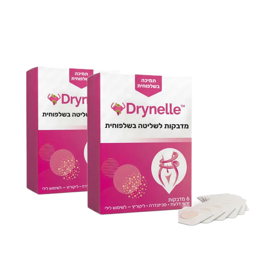 Drynelle