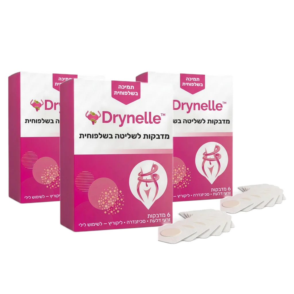 Drynelle