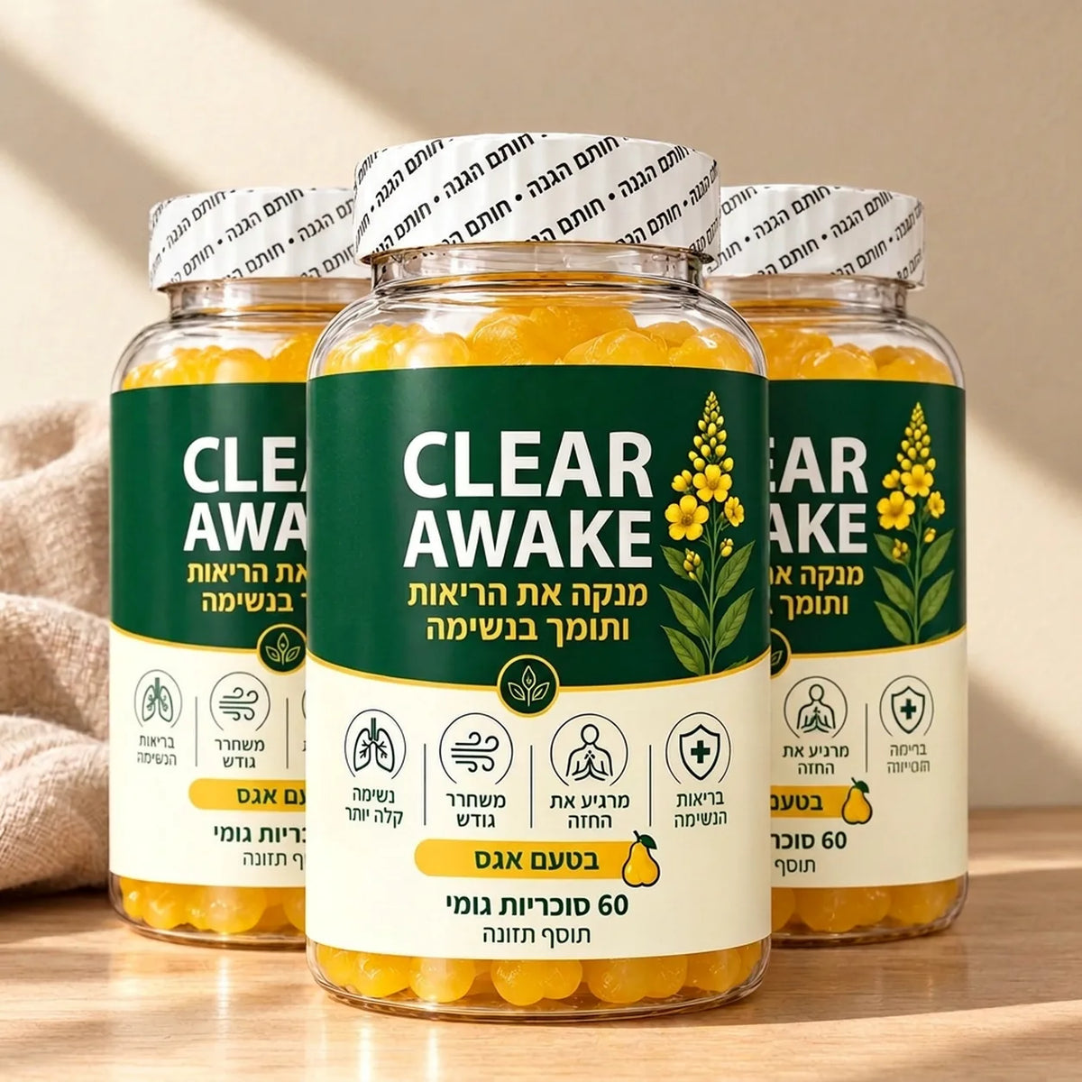 ClearAwake 3