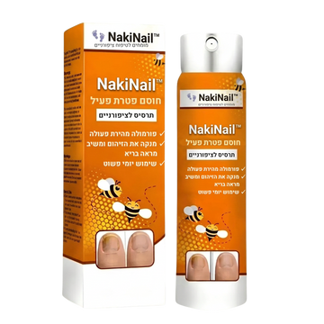 NakiNail