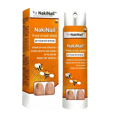 NakiNail