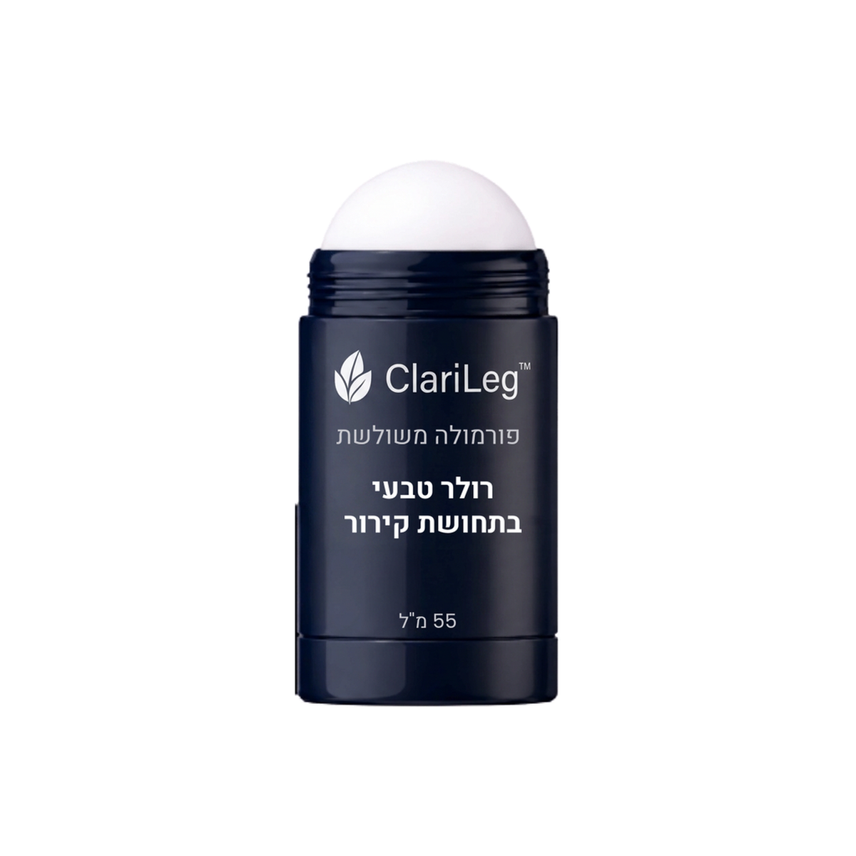 ClariLeg