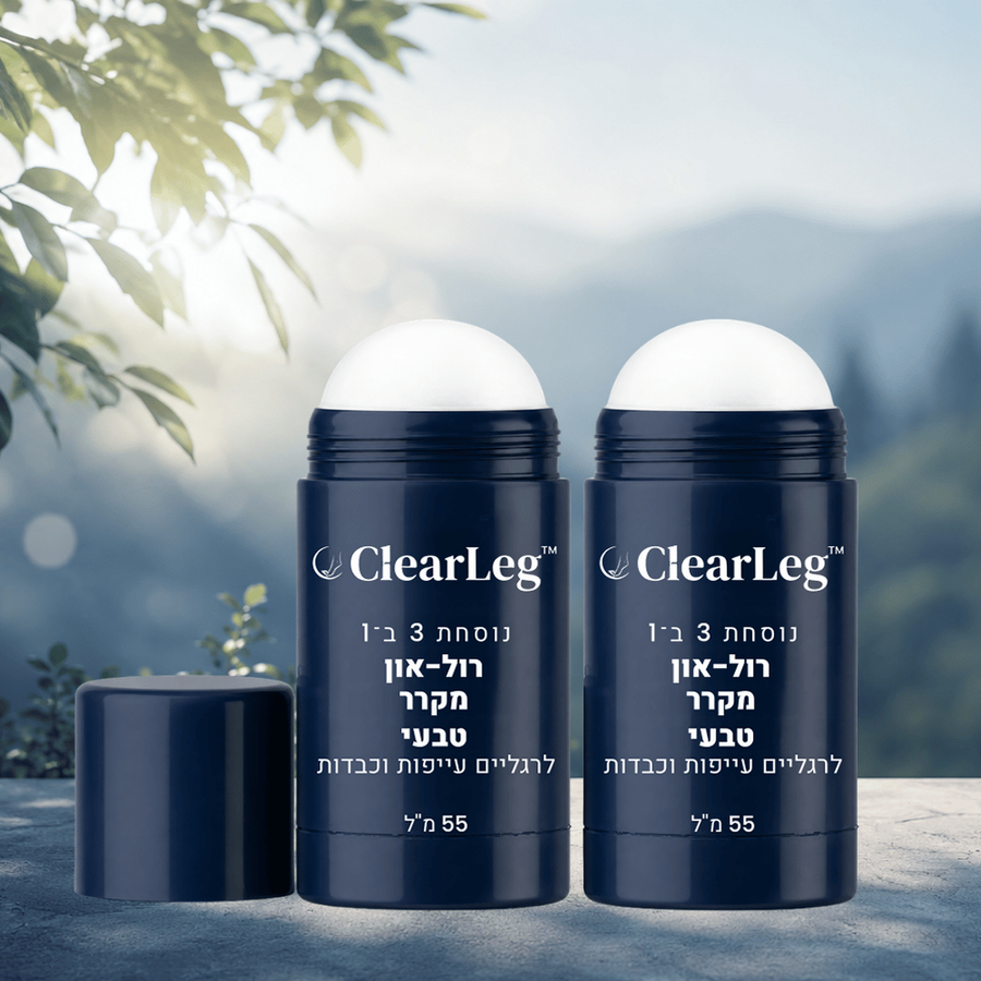 ClearLeg
