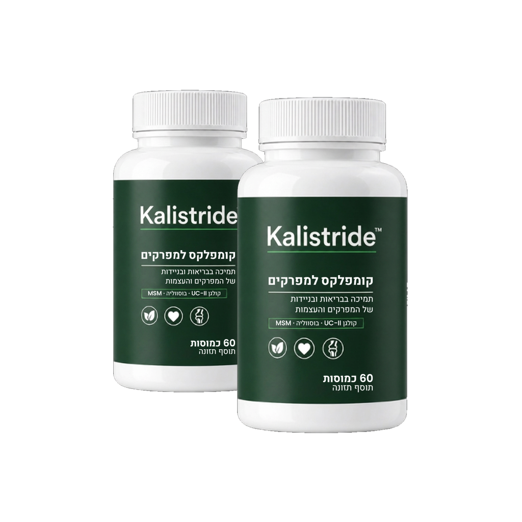 Kalistride