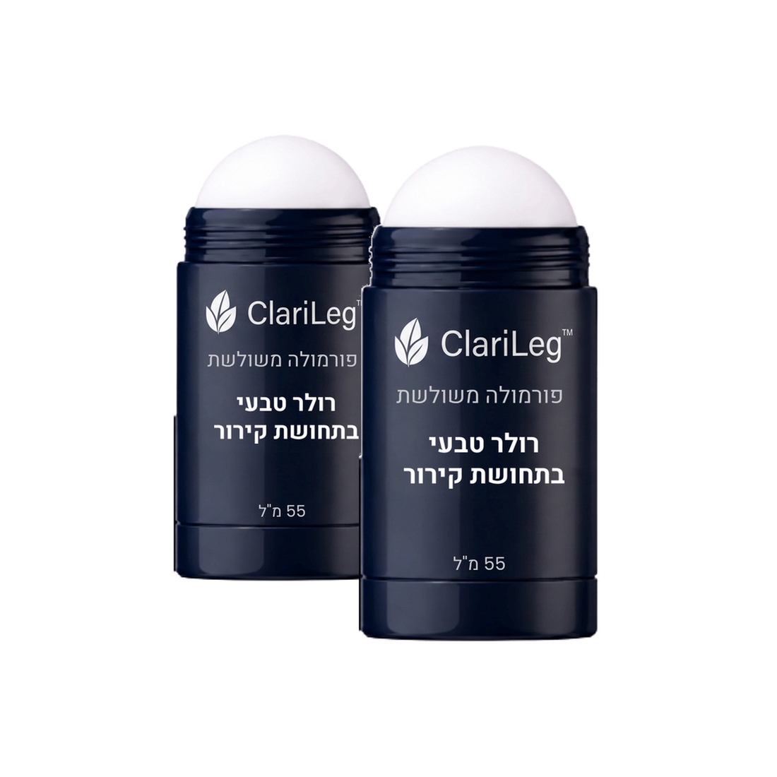 ClariLeg