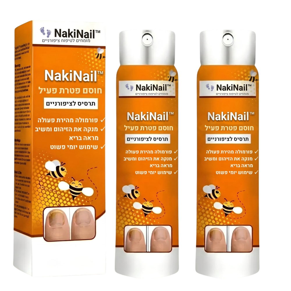 NakiNail