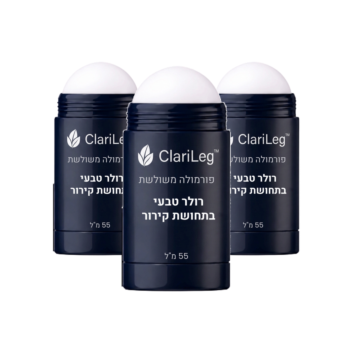 ClariLeg
