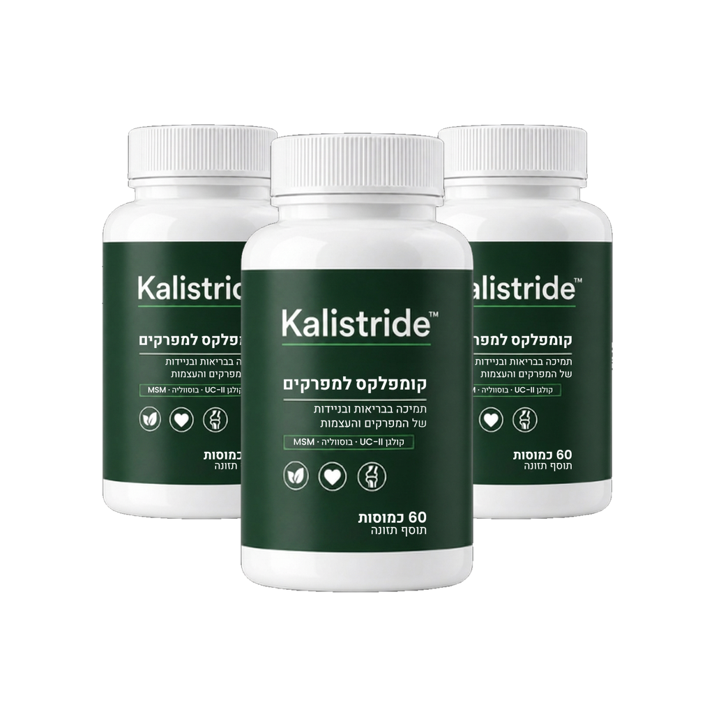 Kalistride